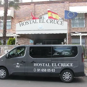 El Cruce 2*, Паракуэльос-де-Харама Испания